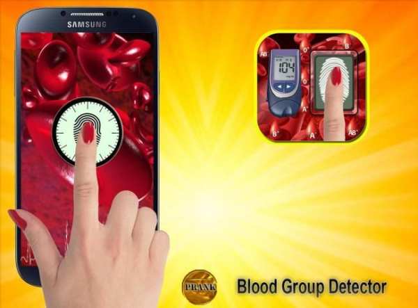Blood Group Scanner Prank скриншот 5