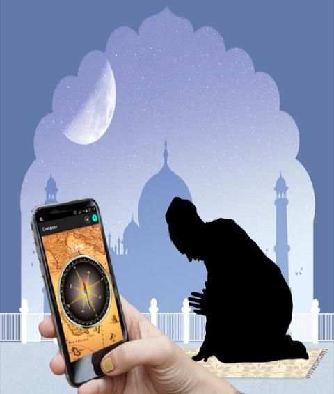 Smart Compass Qibla 4 تصوير الشاشة