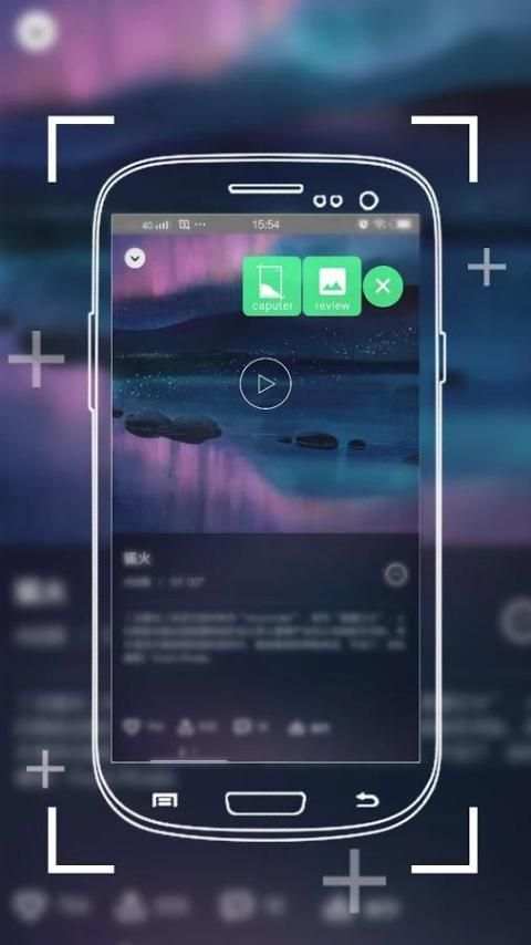 Screenshot 12 تصوير الشاشة
