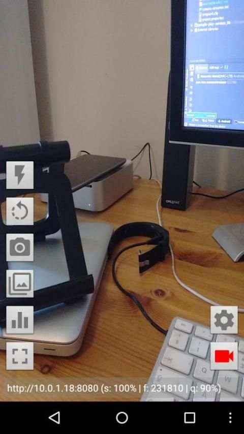 Camera Streamer - IP Camera 7 تصوير الشاشة