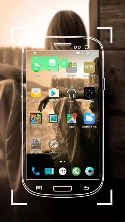 Screenshot 10 تصوير الشاشة