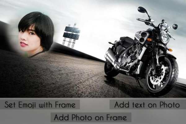 Bike Photo Frames screenshot 3