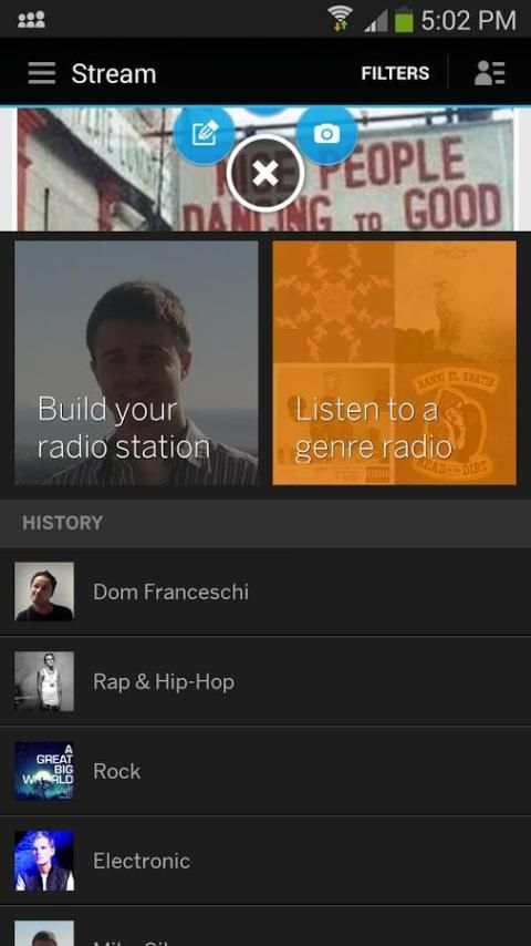 Myspace скриншот 4