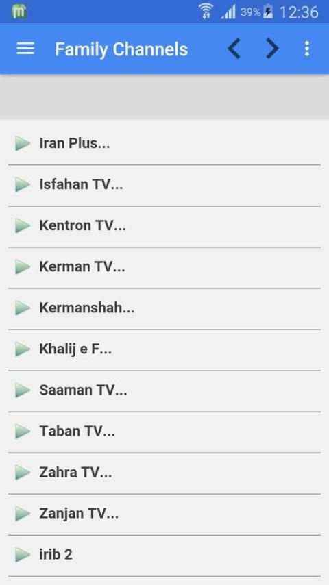 TV Iran All Channels 2 تصوير الشاشة