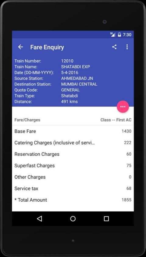 Indian Rail Enquiry 2 تصوير الشاشة