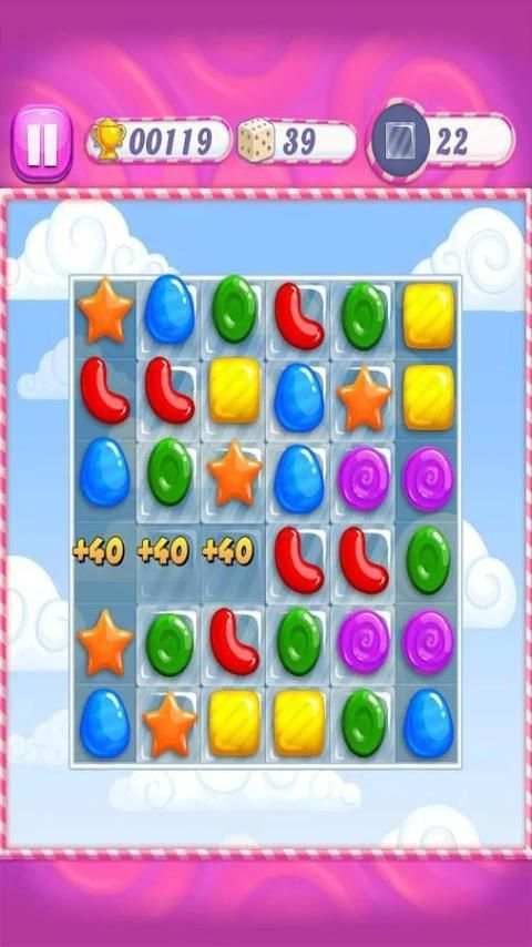 Candy Rain 3 تصوير الشاشة