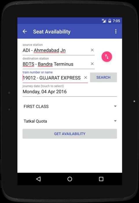 Indian Rail Enquiry 11 تصوير الشاشة