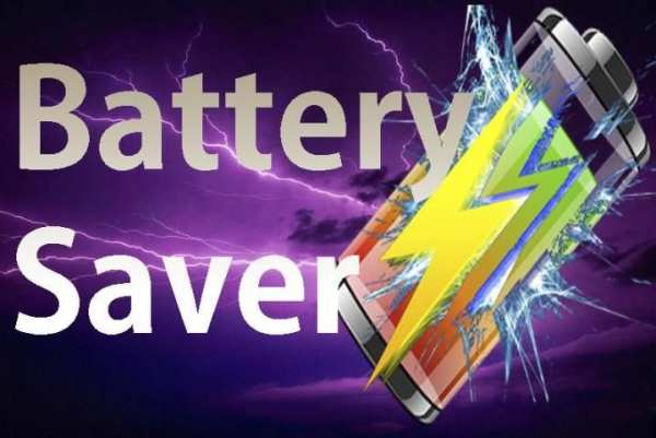 Battery Saver screenshot 1