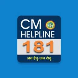 CM Helpline 181