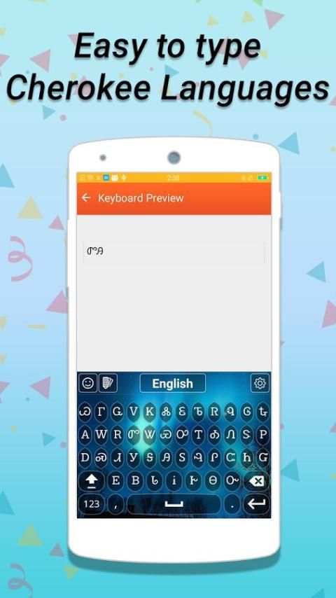 Cherokee Keyboard 6 تصوير الشاشة