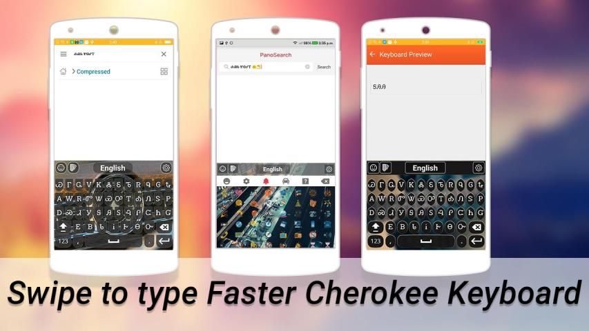 Cherokee Keyboard स्क्रीनशॉट 1