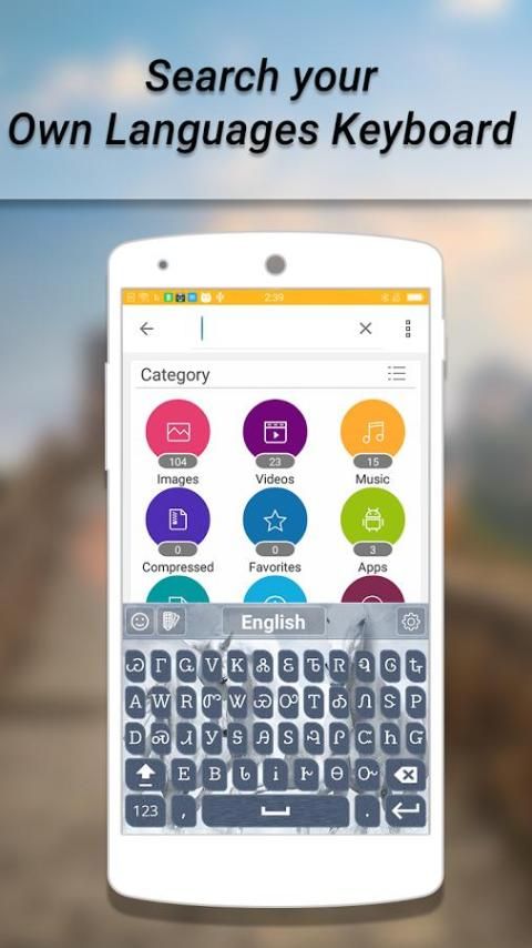 Cherokee Keyboard скриншот 5