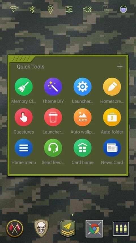 Tema военные патчи скриншот 2