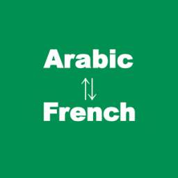 Arabic to French Translator