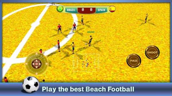 Street beach football 2016 screenshot 4