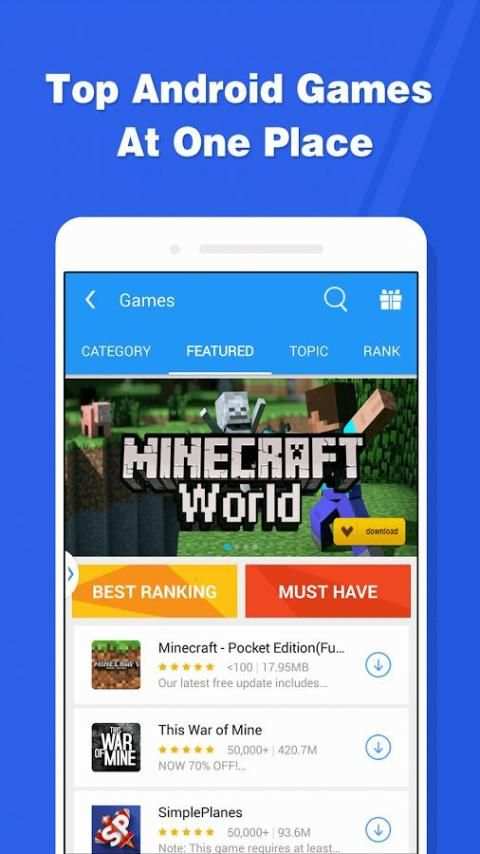 vShare Game Market скриншот 3