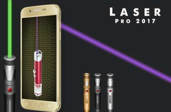 Laser Simulator pro 2017 prank 1 تصوير الشاشة