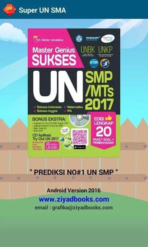 Master Genius UN SMP/MTs 2017 screenshot 7