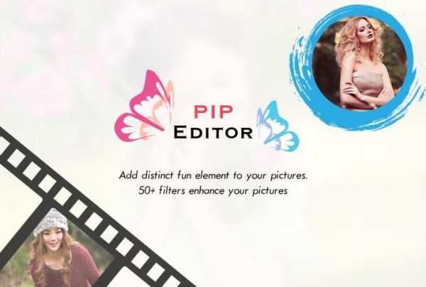 PIP Editor скриншот 5