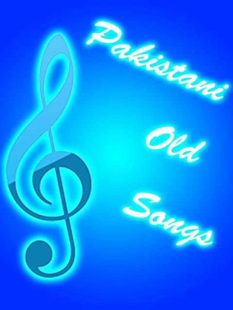 Pakistani Old Songs स्क्रीनशॉट 1