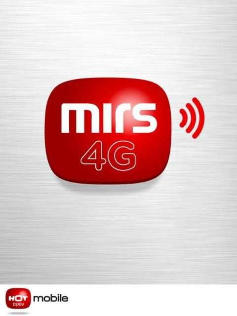 MIRS 4G - HOT mobile screenshot 1
