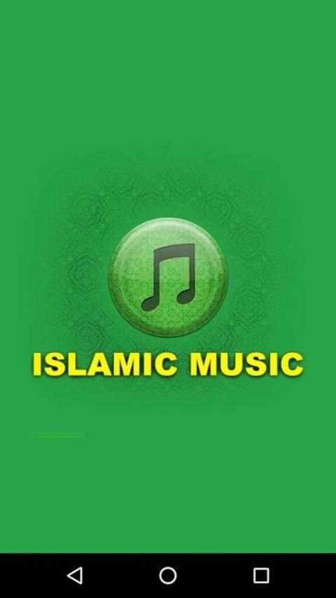 Musik Islami screenshot 5