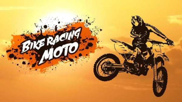 Bike Racing Moto 1 تصوير الشاشة