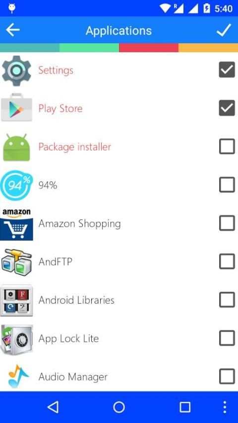 App Lock Lite screenshot 4