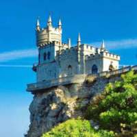 Крым живые обои