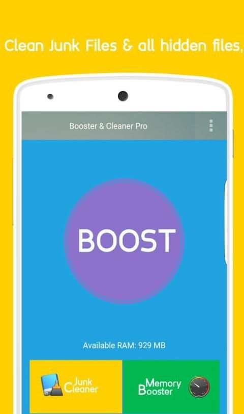 Clean Master Pro скриншот 5