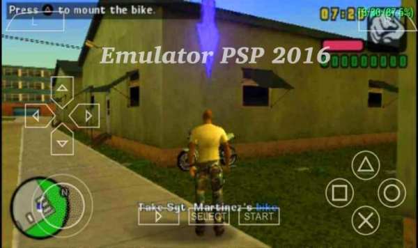 Emulator PS2 screenshot 8
