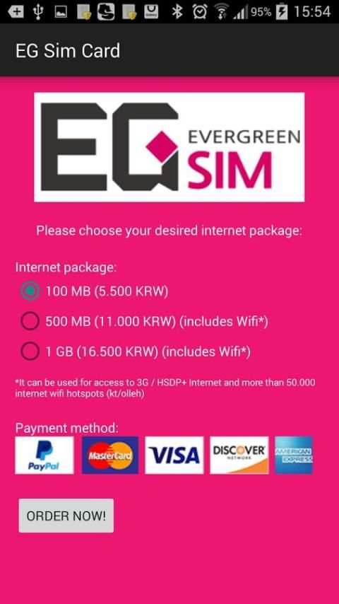 EG SIM CARD *new* (EGSIMCARD) 3 تصوير الشاشة