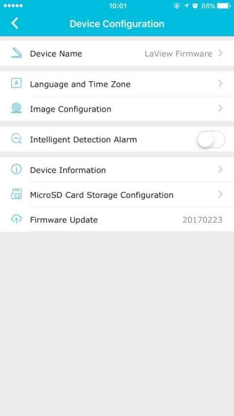 LaView PANO screenshot 2