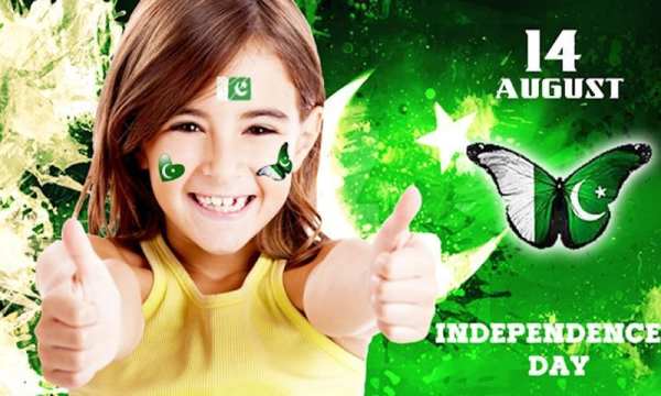 Pakistani Flage On Face Maker скриншот 2