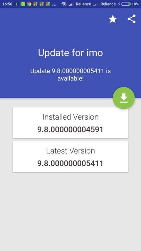 Update for imo скриншот 3
