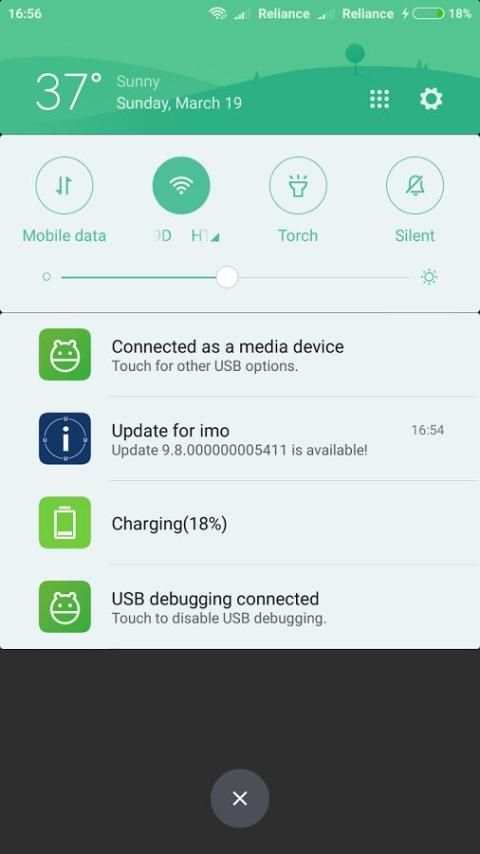 Update for imo скриншот 2