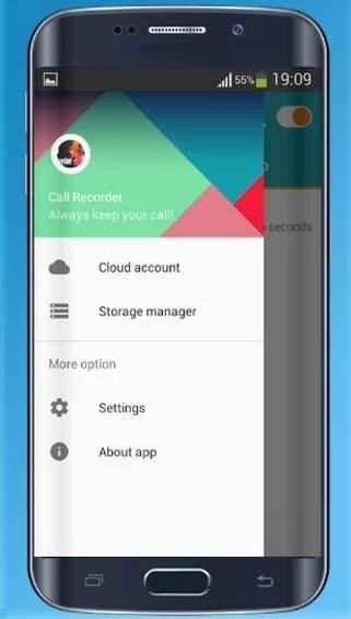 কল রেকর্ডার screenshot 1