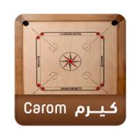 كيرم Carom Game icon