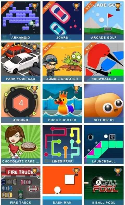 Free My Arcade 9 تصوير الشاشة