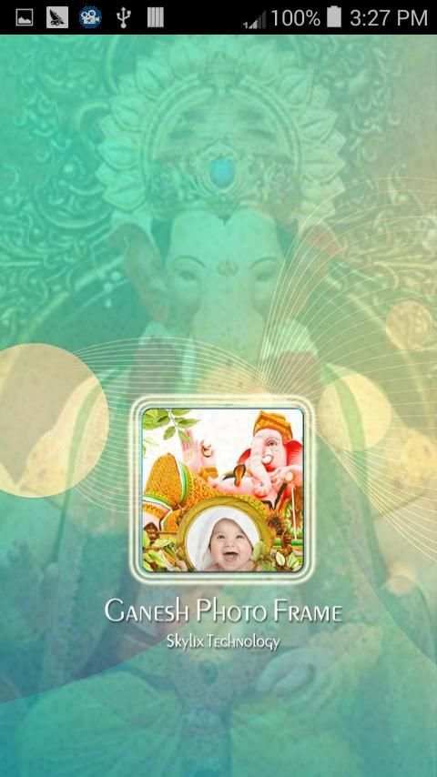 Ganesh Photo Frame स्क्रीनशॉट 4