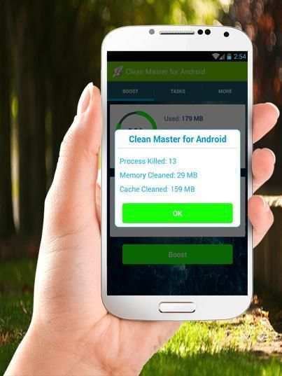 Clean Master для Android скриншот 4