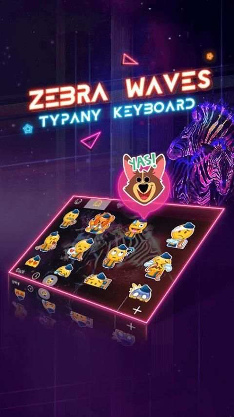 Zebra Waves Typany Keyboard screenshot 2