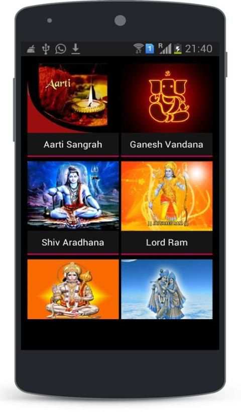 Bhakti Songs Collection screenshot 13