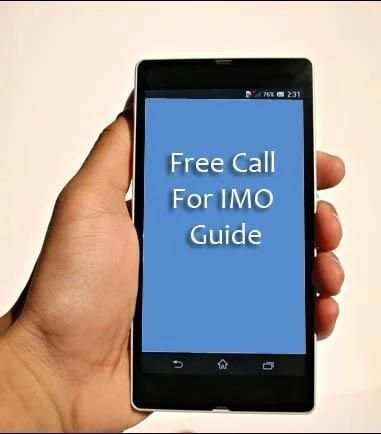 Free Call For IMO Guide 1 تصوير الشاشة