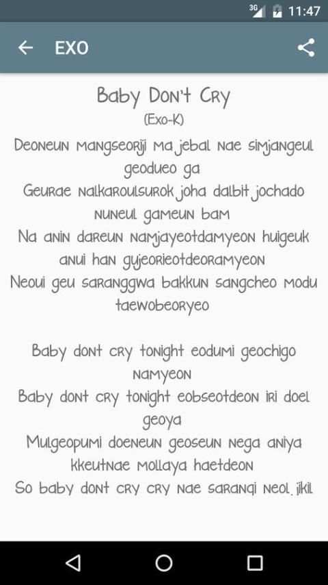 EXO Lyrics screenshot 1