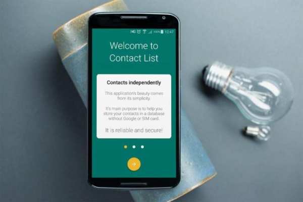 Contact List screenshot 6