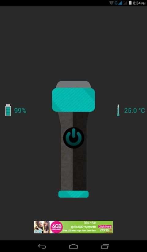 Torch Light स्क्रीनशॉट 2