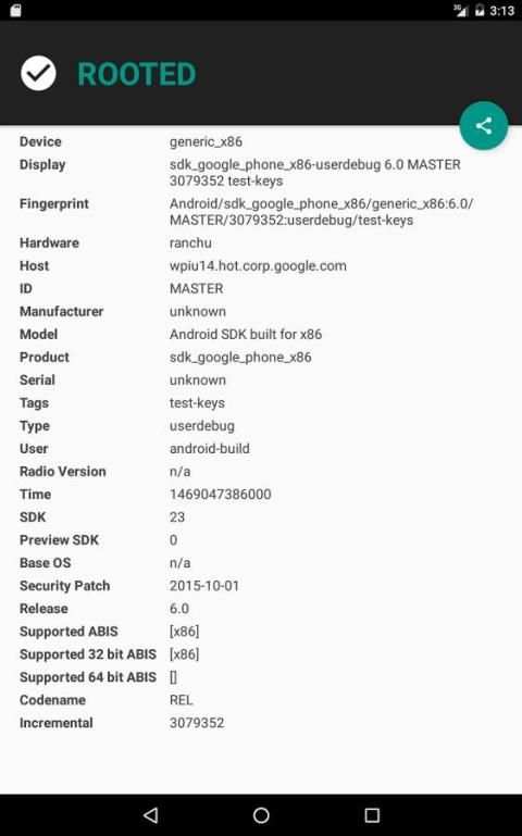 Root Checker स्क्रीनशॉट 1