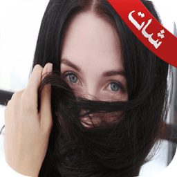 دردشة فيديو عربية ساخنة Prank icon