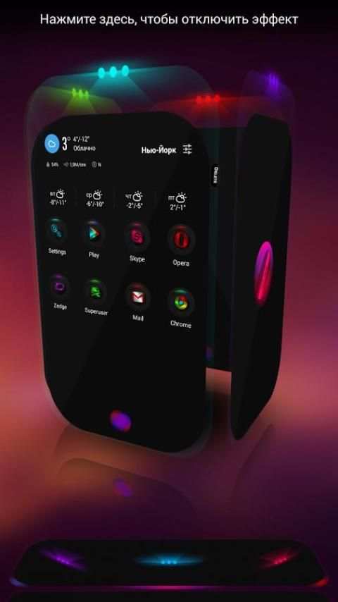 Next Theme Contrastum FREE screenshot 7